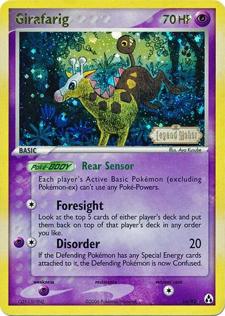 Girafarig (16/92) (Stamped) [EX: Legend Maker] | North Game Den