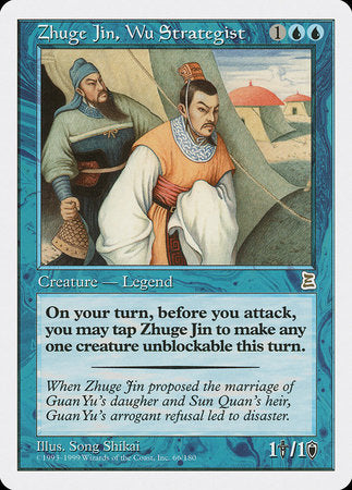 Zhuge Jin, Wu Strategist [Portal Three Kingdoms] | North Game Den