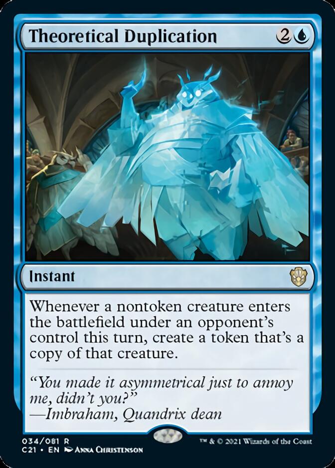 Theoretical Duplication [Commander 2021] | North Game Den