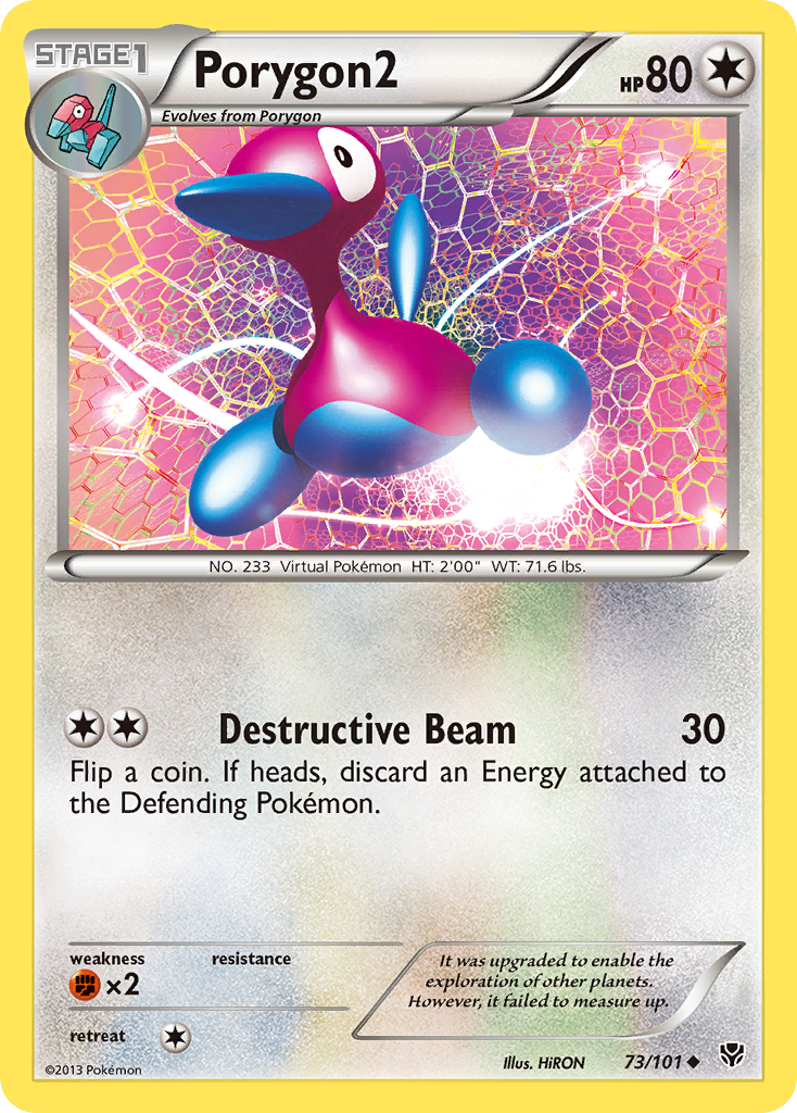 Porygon2 (73/101) [Black & White: Plasma Blast] | North Game Den