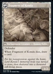 The Fall of Lord Konda // Fragment of Konda [Kamigawa: Neon Dynasty] | North Game Den