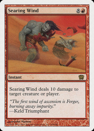 Searing Wind [Eighth Edition] | North Game Den