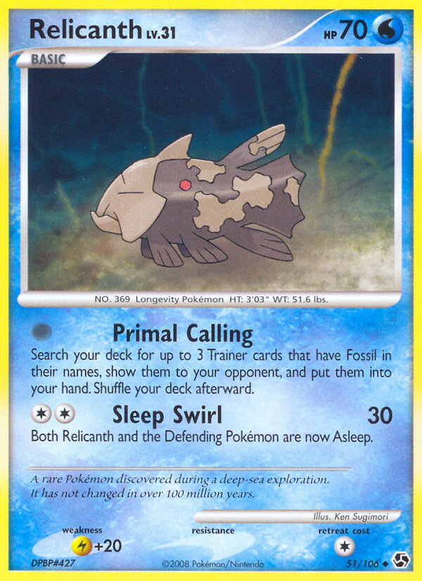 Relicanth (51/106) [Diamond & Pearl: Great Encounters] | North Game Den