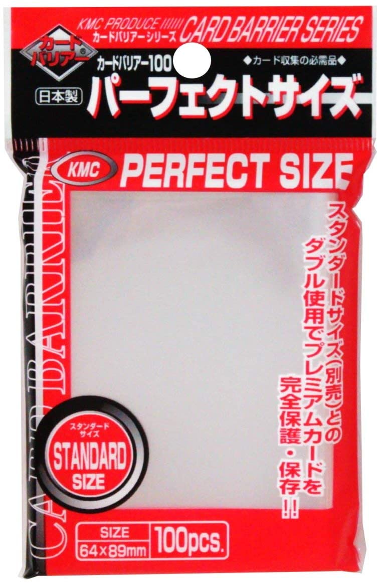 KMC: Perfect Fit Clear | North Game Den