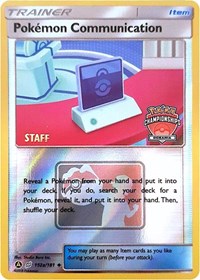 Pokemon Communication (152a/181) (Oceania International Promo) [Sun & Moon: Team Up] | North Game Den