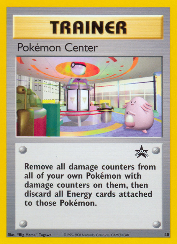 Pokemon Center (40) [Wizards of the Coast: Black Star Promos] | North Game Den