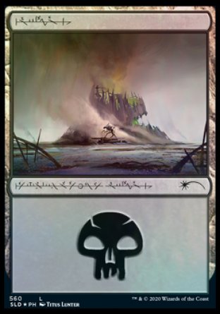 Swamp (Phyrexian) (560) [Secret Lair Drop Promos] | North Game Den