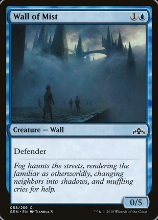 Wall of Mist [Guilds of Ravnica] | North Game Den
