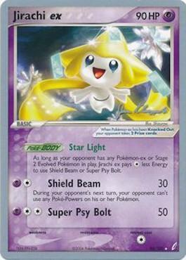 Jirachi ex (94/100) (Psychic Lock - Jason Klaczynski) [World Championships 2008] | North Game Den