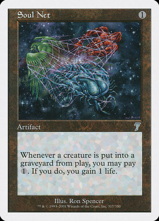 Soul Net [Seventh Edition] | North Game Den
