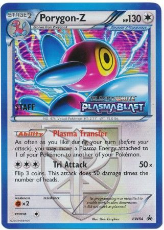 Porygon Z (BW84) (Team Plasma) (Staff Prerelease Promo) [Black & White: Black Star Promos] | North Game Den