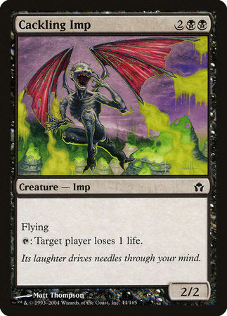 Cackling Imp [Fifth Dawn] | North Game Den