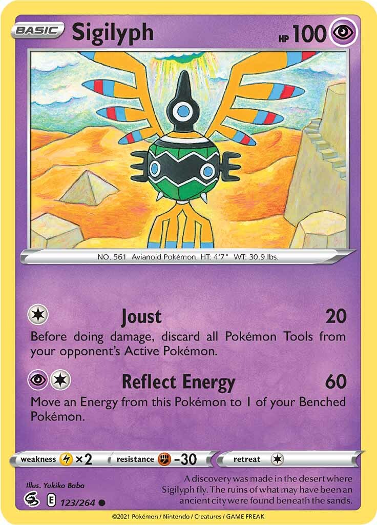 Sigilyph (123/264) [Sword & Shield: Fusion Strike] | North Game Den