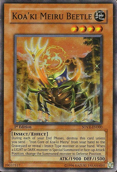 Koa'ki Meiru Beetle [SOVR-EN000] Super Rare | North Game Den
