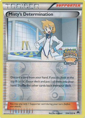 Misty's Determination (104/122) (Regional Championship Promo) [XY: BREAKpoint] | North Game Den