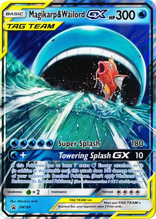 Magikarp & Wailord GX (SM166) (Jumbo Card) [Sun & Moon: Black Star Promos] | North Game Den