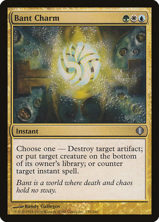 Bant Charm [Shards of Alara] | North Game Den