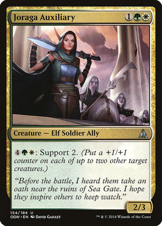Joraga Auxiliary [Oath of the Gatewatch] | North Game Den