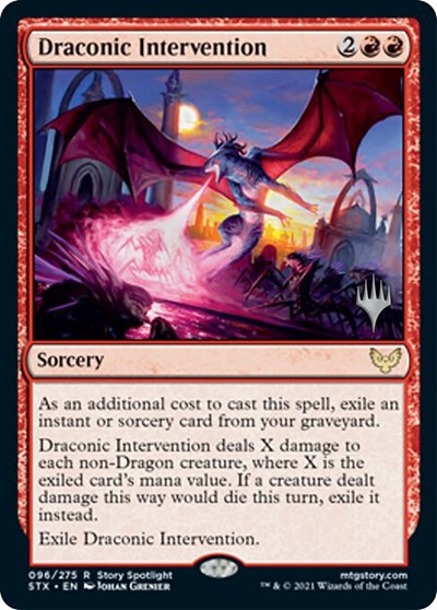 Draconic Intervention (Promo Pack) [Strixhaven: School of Mages Promos] | North Game Den