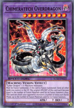 Chimeratech Overdragon [SGX1-ENG22] Common | North Game Den