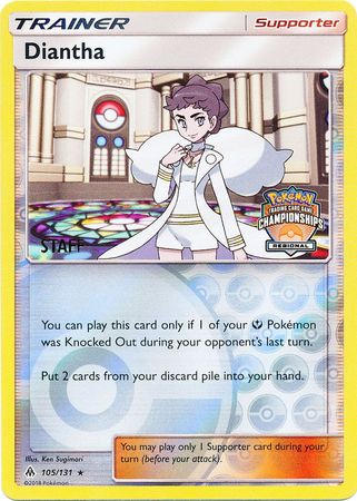 Diantha (105/131) (Regional Championship Promo Staff) [Sun & Moon: Forbidden Light] | North Game Den