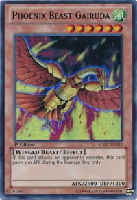 Phoenix Beast Gairuda [HA07-EN033] Super Rare | North Game Den