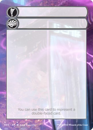 Helper Card (5/9) [Kamigawa: Neon Dynasty Tokens] | North Game Den