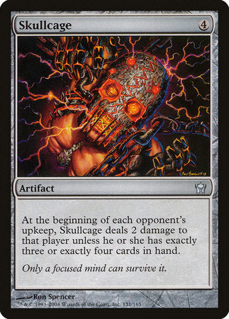 Skullcage [Fifth Dawn] | North Game Den