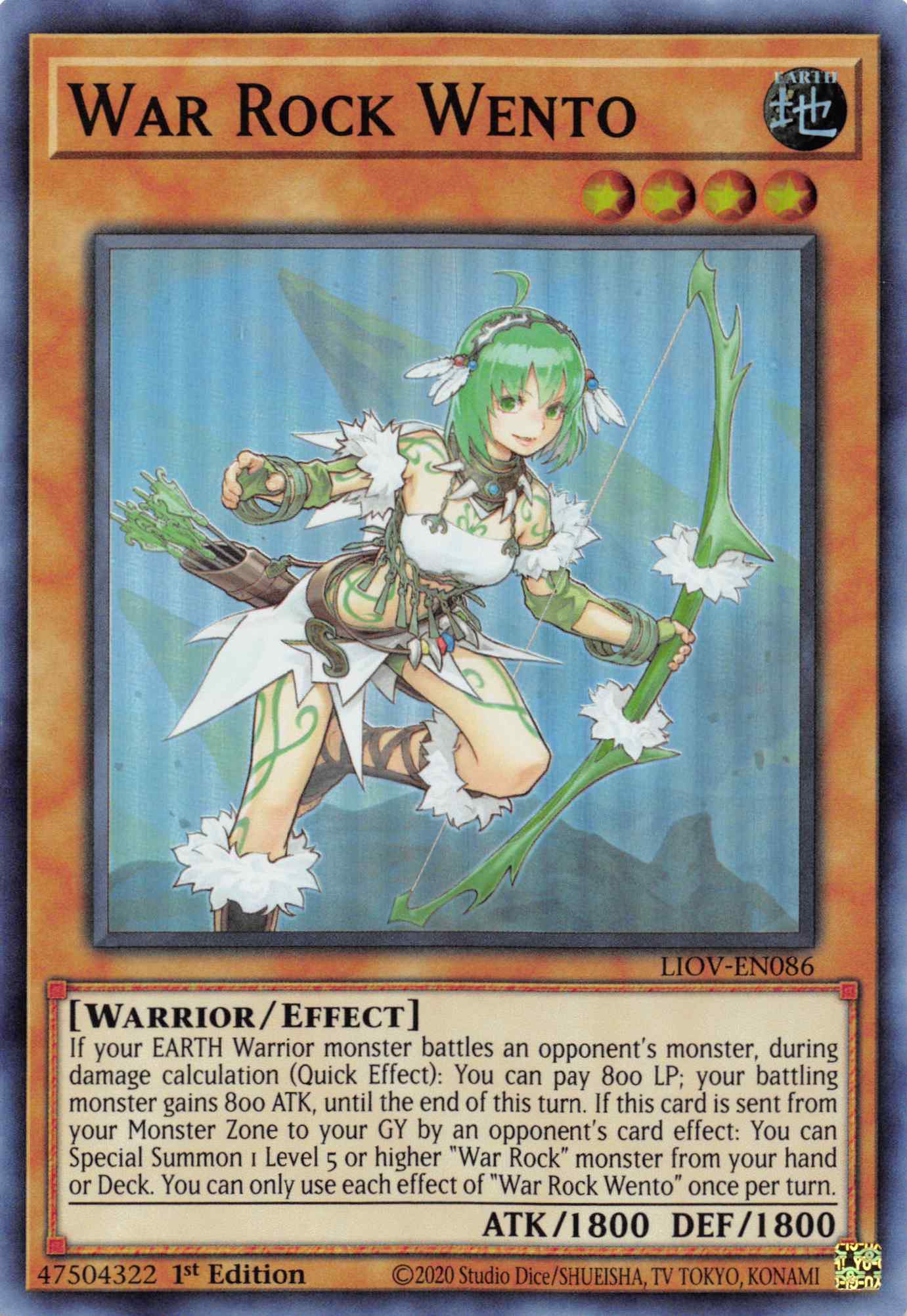 War Rock Wento [LIOV-EN086] Super Rare | North Game Den