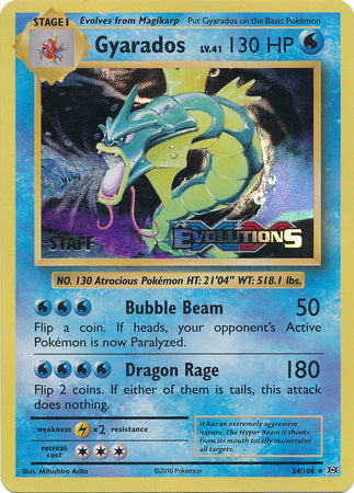Gyarados (34/108) (XY Evolutions Staff Prerelease) [XY: Black Star Promos] | North Game Den
