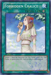 Forbidden Chalice [BP02-EN155] Mosaic Rare | North Game Den
