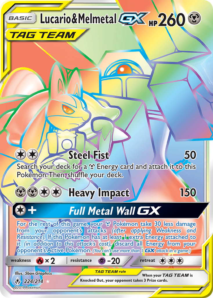 Lucario & Melmetal GX (224/214) [Sun & Moon: Unbroken Bonds] | North Game Den