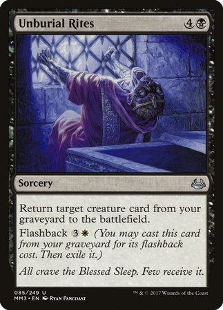 Unburial Rites [Modern Masters 2017] | North Game Den