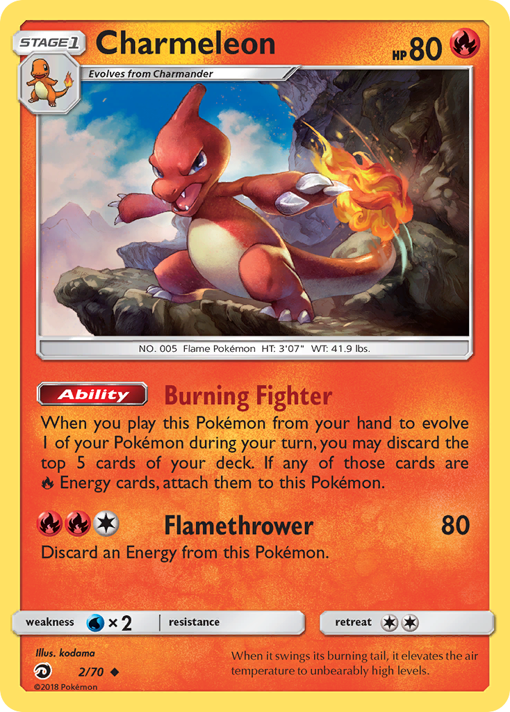 Charmeleon (2/70) [Sun & Moon: Dragon Majesty] | North Game Den
