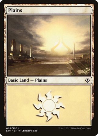 Plains (97) [Archenemy: Nicol Bolas] | North Game Den