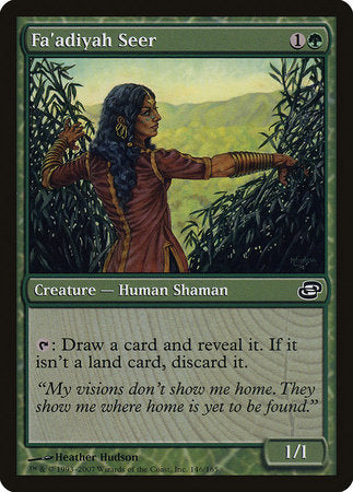 Fa'adiyah Seer [Planar Chaos] | North Game Den