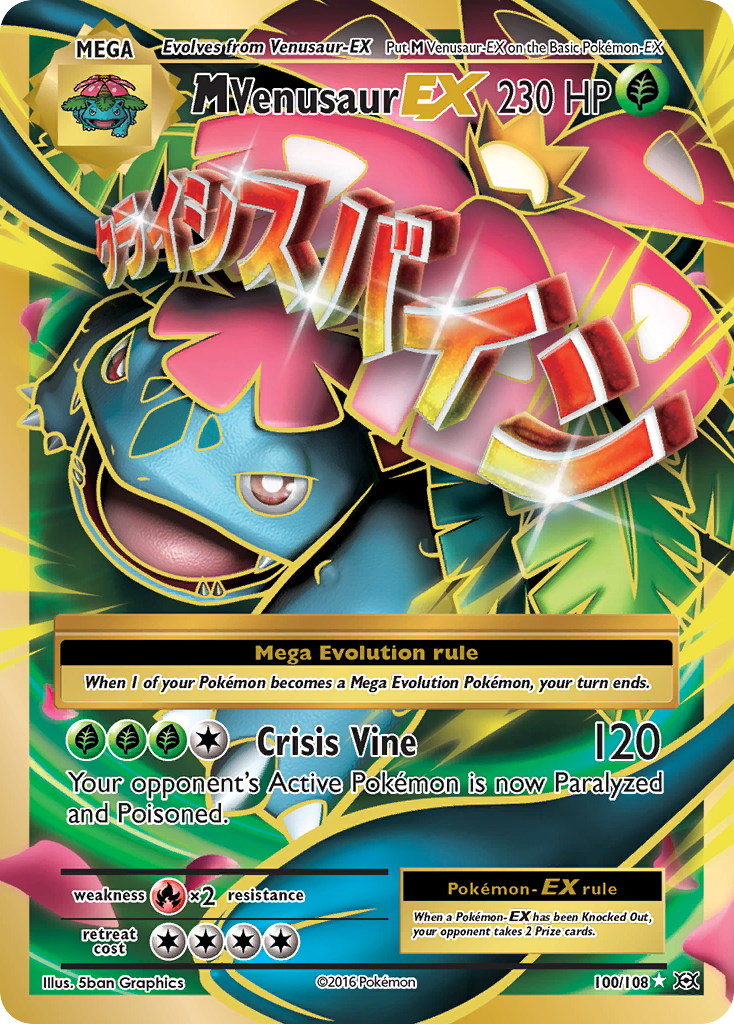 M Venusaur EX (100/108) [XY: Evolutions] | North Game Den