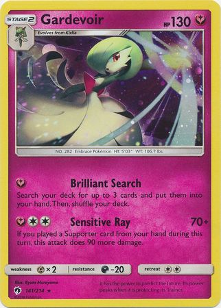 Gardevoir (141/214) (Cosmos Holo) [Sun & Moon: Lost Thunder] | North Game Den