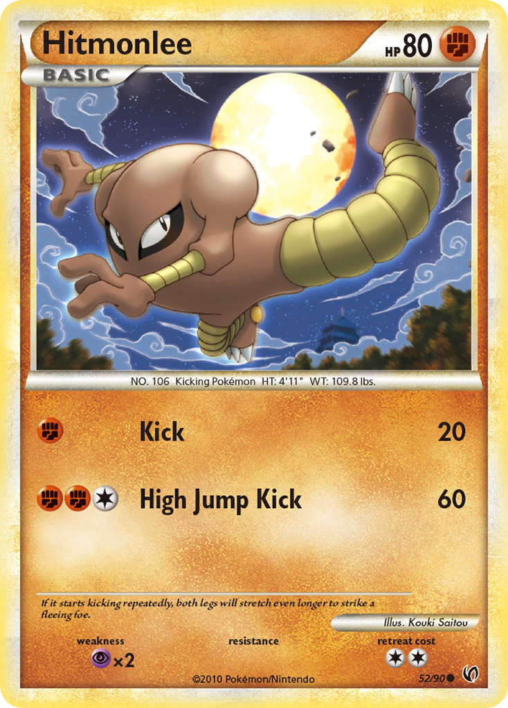 Hitmonlee (52/90) [HeartGold & SoulSilver: Undaunted] | North Game Den