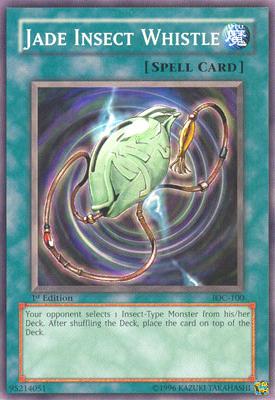 Jade Insect Whistle [IOC-100] Common | North Game Den