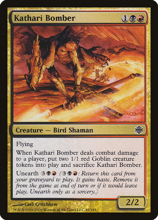 Kathari Bomber [Alara Reborn] | North Game Den