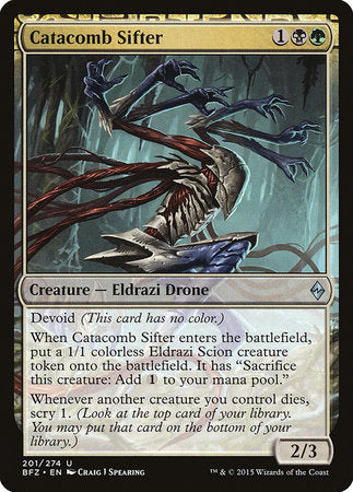 Catacomb Sifter [Battle for Zendikar] | North Game Den