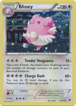 Blissey (81/119) (Cosmos Holo) [XY: Phantom Forces] | North Game Den