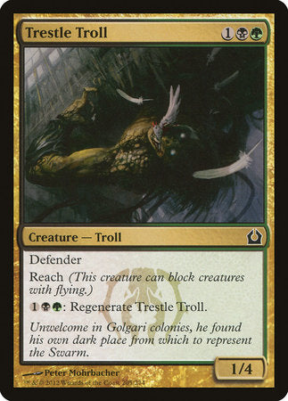 Trestle Troll [Return to Ravnica] | North Game Den