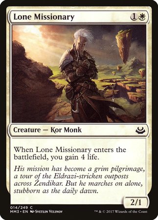 Lone Missionary [Modern Masters 2017] | North Game Den