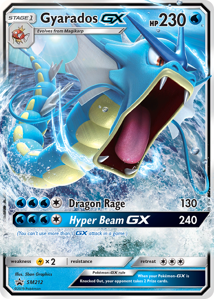 Gyarados GX (SM212) [Sun & Moon: Black Star Promos] | North Game Den