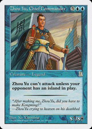 Zhou Yu, Chief Commander [Portal Three Kingdoms] | North Game Den