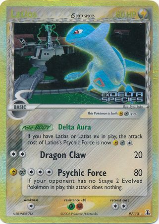 Latios (9/113) (Delta Species) (Stamped) [EX: Delta Species] | North Game Den