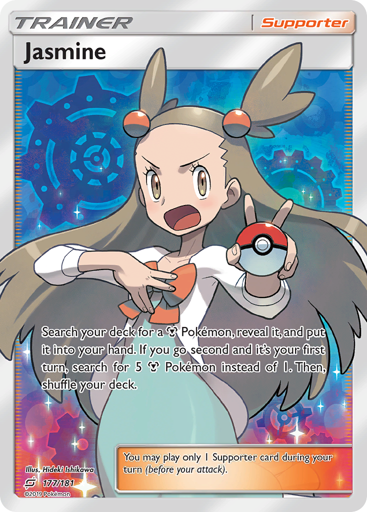 Jasmine (177/181) [Sun & Moon: Team Up] | North Game Den