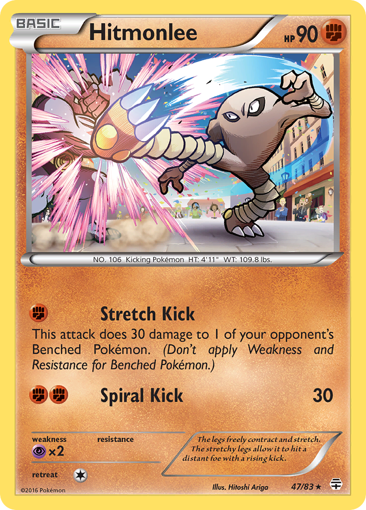 Hitmonlee (47/83) [XY: Generations] | North Game Den